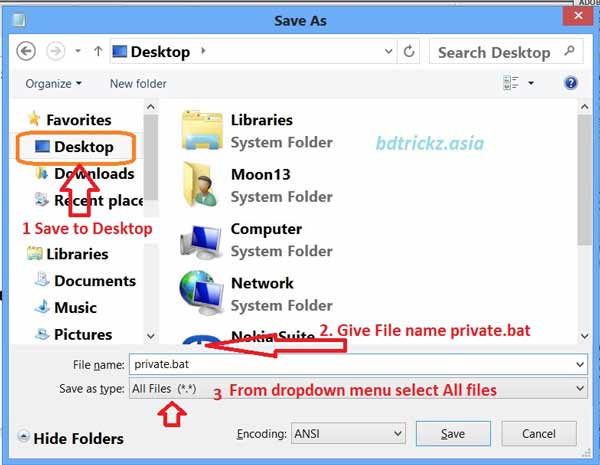 How to lock Folder and Files without any software - 58